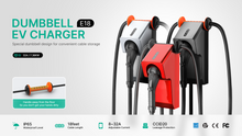 Load image into Gallery viewer, E18 EV CHARGER