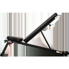 Load image into Gallery viewer, INSPIRE FLB1 FOLDING BENCH