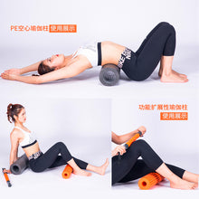 Load image into Gallery viewer, LIVEUP YOGA FOAM ROLLER (MULTI)