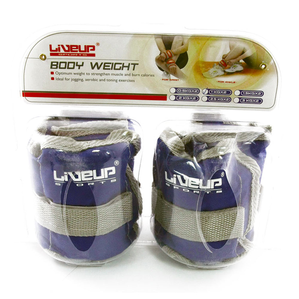 LIVEUP WRIST & ANKLE WEIGHTS